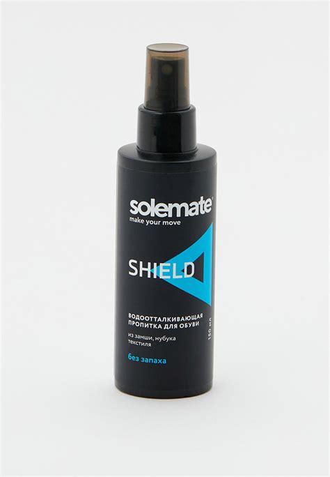 Спрей для обуви Solemate 150 мл, цвет: прозрачный, RTLAAL209001 ...