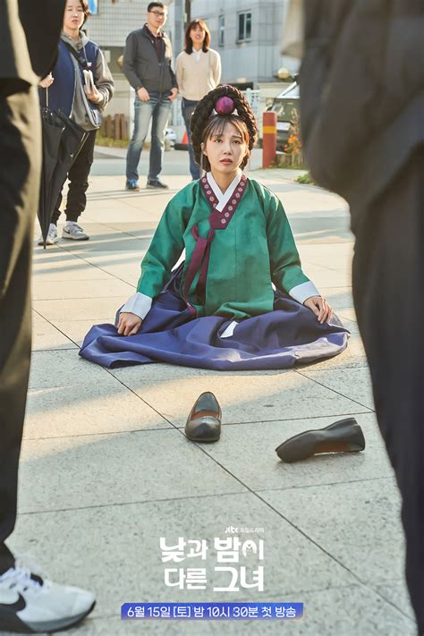 Miss Night And Day Director And Writer Praise Cast, Talk About