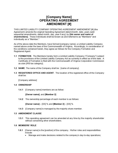 Free Operating Agreement Amendment Templates Forms Templatelab