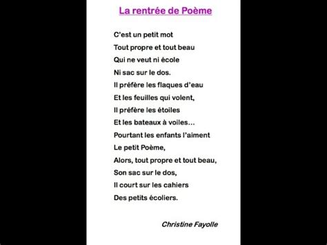 La Rentr E De Po Me Christine Fayolle Youtube