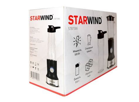 STARWIND STB7586 - Critique du mélangeur stationnaire