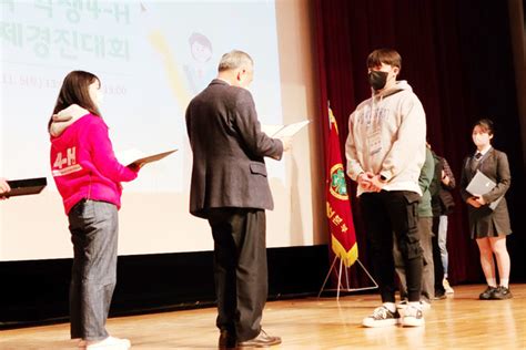 전남생명과학고 제16회 전국 학생4 H 과제경진대회 금상 수상 장강뉴스