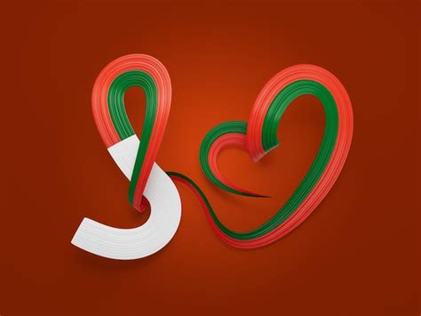 Premium Photo 3d Flag Of Madagascar Heart Shaped Wavy Awareness