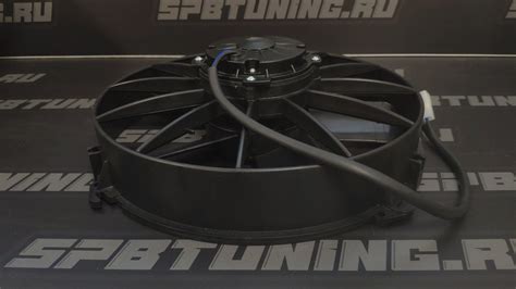 Вентилятор охлаждения (ВТЯГИВАЮЩИЙ) 12" (305мм) 12V производительность ...