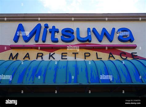 Edgewater Nj 20 September 2020 View Of The Mitsuwa Marketplace