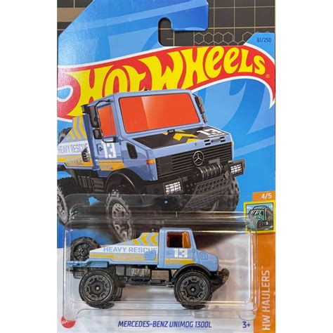 風火輪 Hot Wheels 賓士 MERCEDES BENZ UNIMOG L 皮卡 蝦皮購物