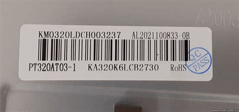 Прошивка Hi (VHIX) 32H181MSY Шасси (Main Board): TP.SK506S.PB802