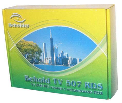 Новые PCI TV тюнеры от AVerMedia и Beholder – AVerTV 505, AVerTV 507 ...