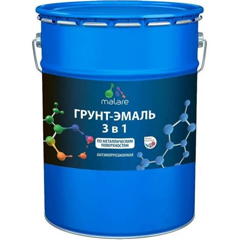 Грунт-Эмаль MALARE 3 в 1 по ржавчине, акриловая, белый, матовая, 20 кг ...