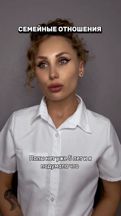 Как быть маме в такой ситуации? #рекомендации #семья - YouTube