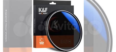 Поляризационный фильтр K&F Concept HMC CPL купить в Москве с доставкой ...