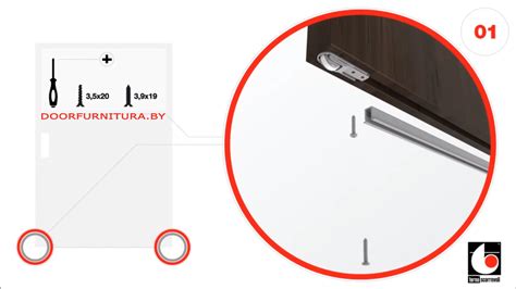 Раздвижная система Terno Scorrevoli Magic в Минске | Дверная фурнитура ...