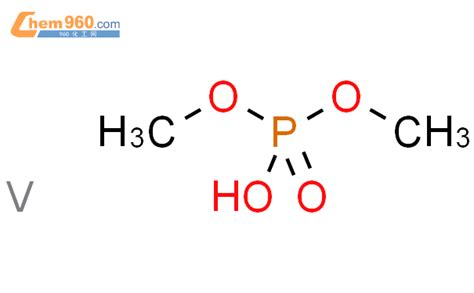 CAS No 24822 65 9 Chem960