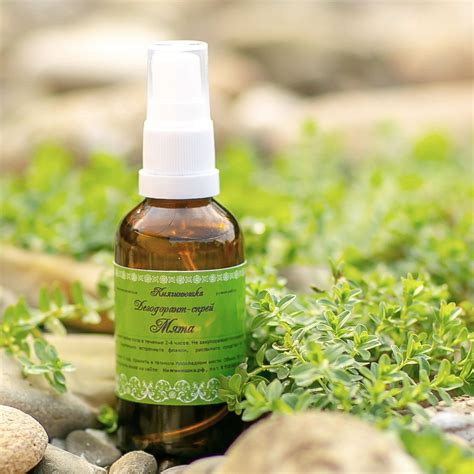 Княгинюшка — Этичная натуральная косметика