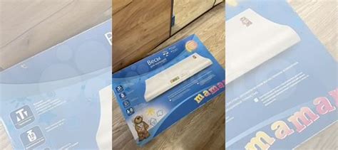 Весы для новорожденных купить в Санкт-Петербурге | Личные вещи | Авито