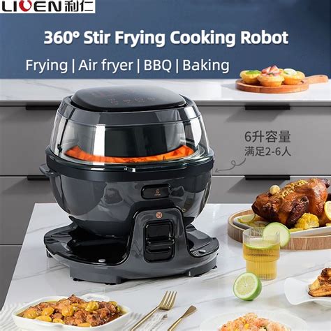 Liven Liren 360° Roller Stir Frying Cooking Cooking Robot Air Fryer 6l