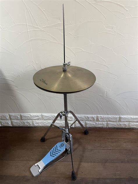 yahoo zildjian