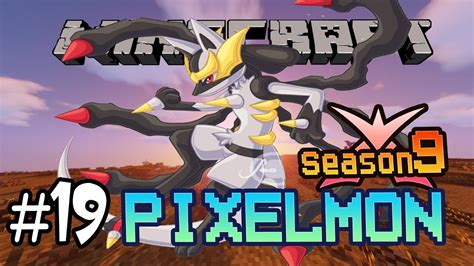 MINECRAFT PIXELMON SS 9 19 เผชญหนากบโปเกมอนในตำนานทสวรรค