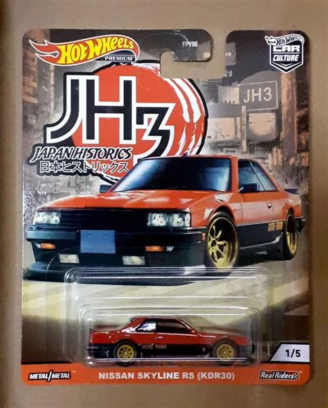 Hot Wheels Jh Nissan Skyline Rs Kdr Lazada