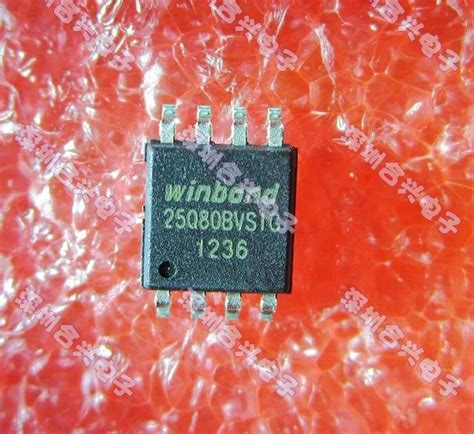15Pcs 25Q80 W25Q80VSSIG W25Q80VSIG 8MB high quality|quality feeds|high ...
