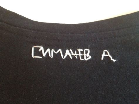 Футболка Denis Simachev Застрахуй