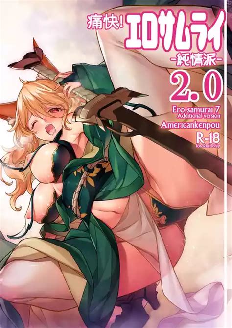 Search Jun Nhentai Hentai Doujinshi And Manga