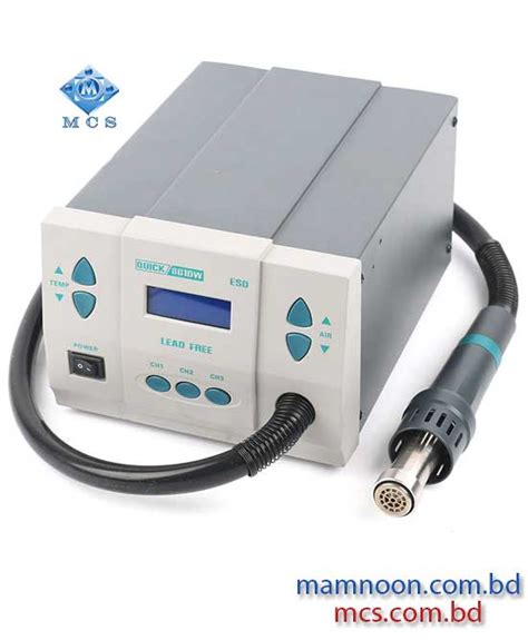 Quick DW ESD Hot Air Soldering Station W MCS