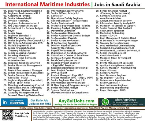 International Maritime Industries Jobs Careers Saudi Arabia 2024