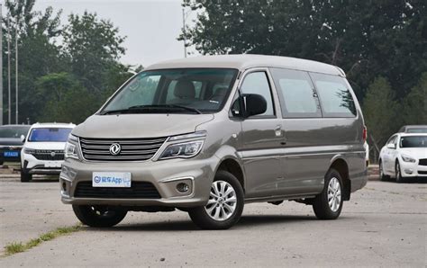 Big Space New Energy Car Dongfeng Fengxing High Quality Mpv Lingzhi M