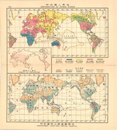 Map Of Human Races | ubicaciondepersonas.cdmx.gob.mx