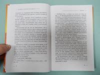 Книга: Туарег - Альберто Васкес-Фигероа. Купить книгу, читать рецензии ...