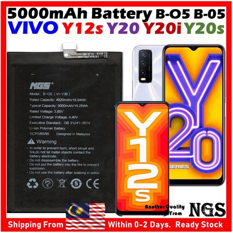 ORIGINAL NGS 5000mAh Battery B O5 B 05 For VIVO Y12s VIVO Y20 VIVO Y20i