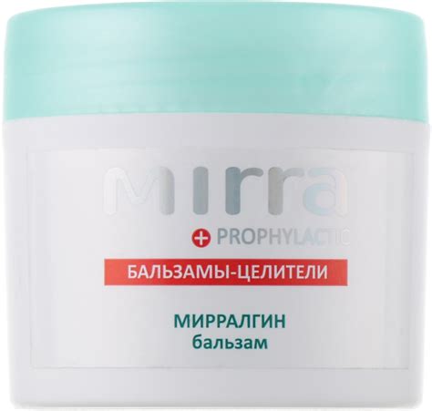 Mirra Prophylactic (Бан.) - Бальзам Мирралгин: купить по лучшей цене в ...