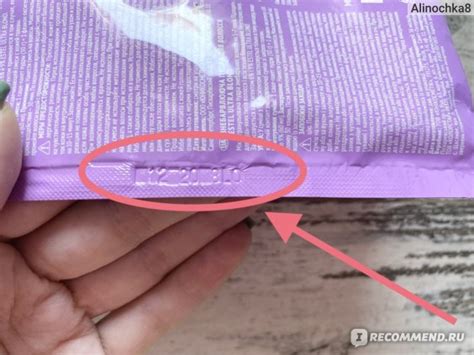 Обесцвечивающая пудра Estel Blond Ultra - «Пудра Эстель для осветления ...