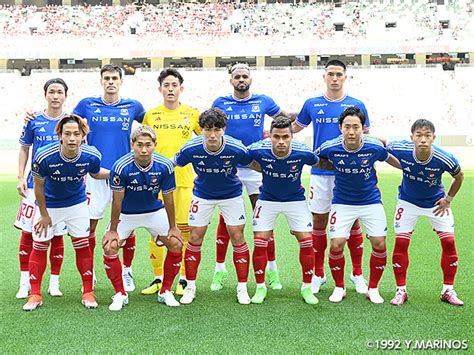 横浜f･マリノス｜チーム紹介｜天皇杯 Jfa 第104回全日本サッカー選手権大会｜jfajp