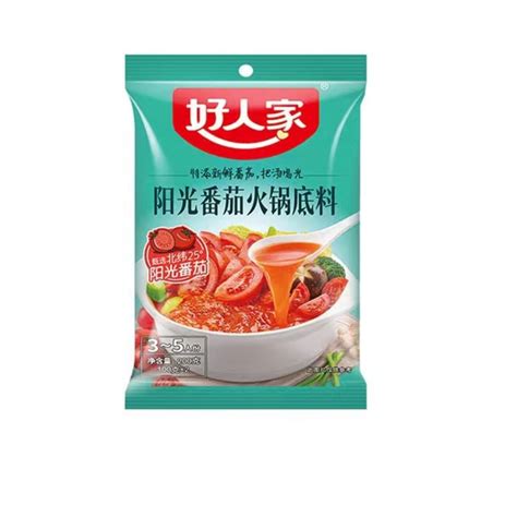 Haorenjia Tomato Hot Pot Soup Base KEMF NTUC FairPrice