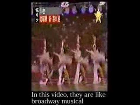 North Korean Sex Servants Gippeumjo Youtube