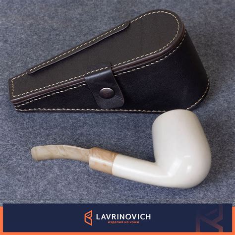 Кожаный чехол для мундштука