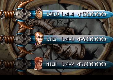 Legend Screenshots for PlayStation - MobyGames