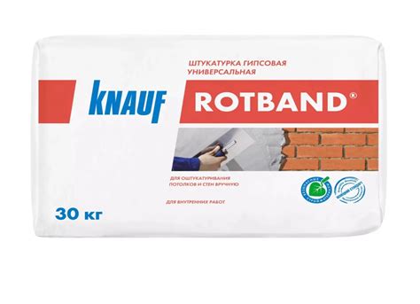 Гипсовая штукатурка Кнауф Ротбанд 30 кг - купить штукатурку Knauf ...