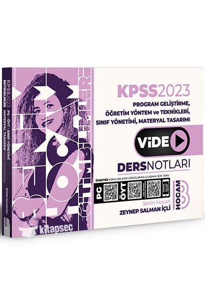 2023 KPSS Eğitim Bilimleri Program Geliştirme Öğretim Yöntem ve