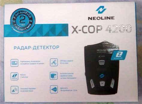 Радар-детектор Neoline X-COP 4200 — купить в интернет-магазине ОНЛАЙН ...