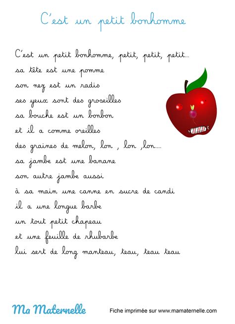 Chanson C Est Un Petit Bonhomme Ma Maternelle