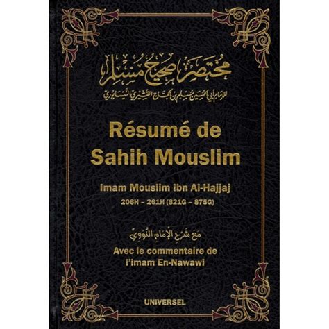 Résumé de sahih Mouslim avec le commentaire de En Nawawi