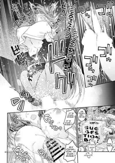 Komarobako Komaro Box Nhentai Hentai Doujinshi And Manga