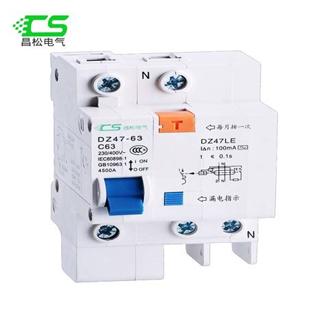 China Customized 12 Volt Ac Circuit Breaker Manufacturers Suppliers