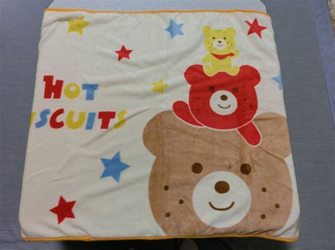 ミキハウス HOT BISCUITS ブランケット ノベルティ その他 売買されたオークション情報yahooの商品情報をアーカイブ公開 オークファンaucfan