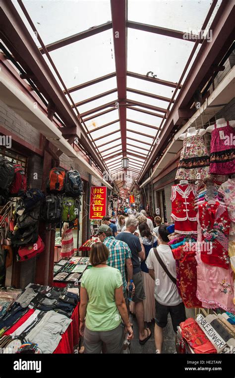 Muslim Quarter Market Xian China Stock Photo Alamy