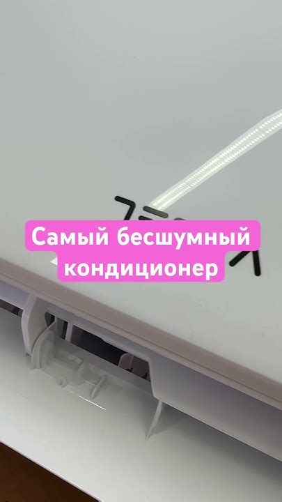 Зачем Илон Маск начал делать кондиционеры??? #tesla #тесла - YouTube