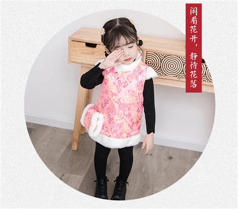 Жилет для девочек «Чи-Пао» Детский костюм для выступлений в китайском ...